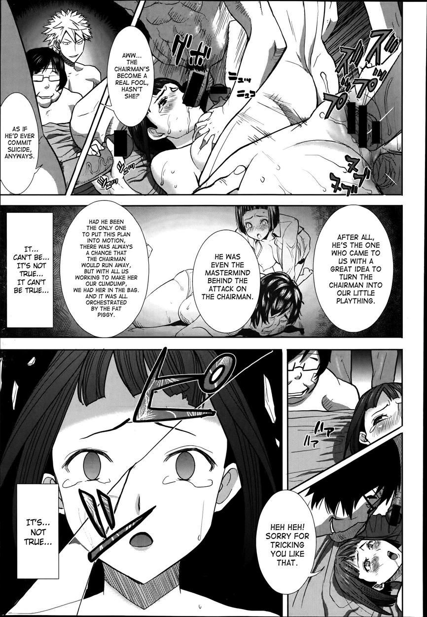 Ane Unsweet Mihiragi Hiyori Chapter 1000 Page 120